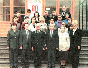 kputprepod.jpg (42954 bytes)